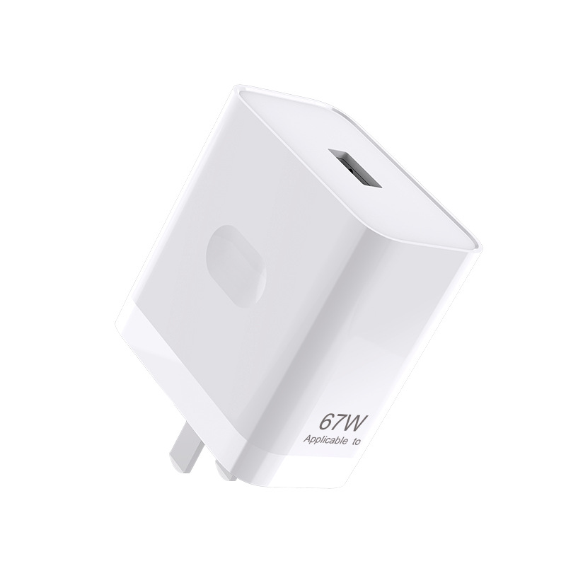 Applicable to OPPO charger GT Realme 67 80 100 120 150 160 240W flash charging head