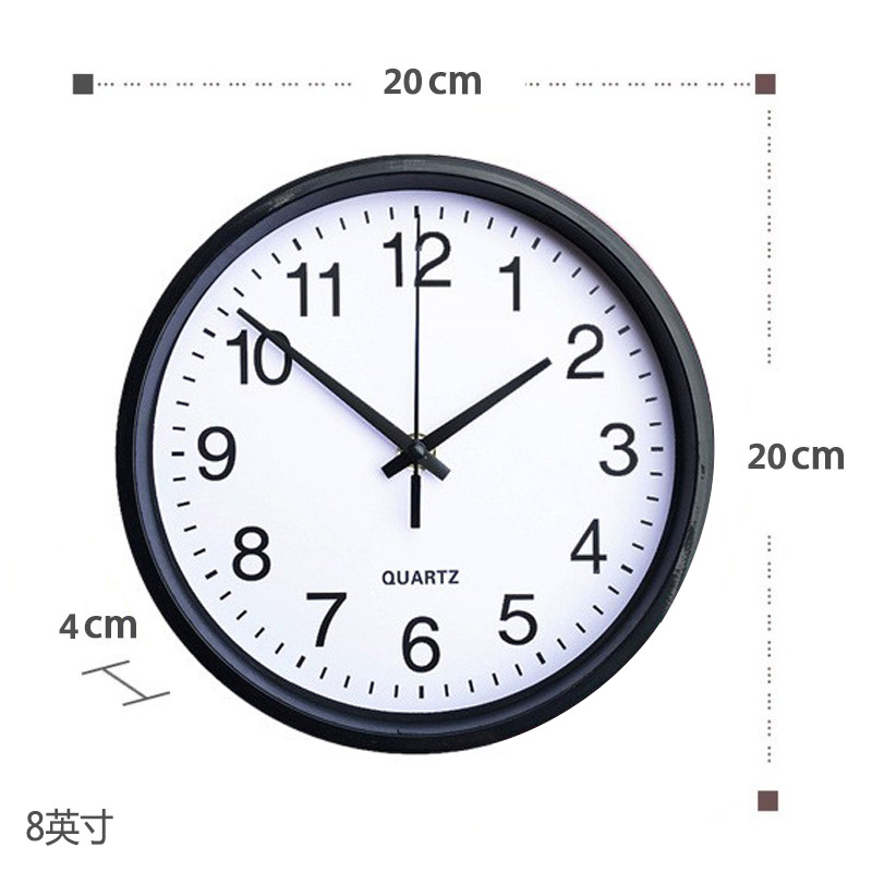 8/10/12/14-Inch Wall Clock Kangbas Silent Movement Bedroom Living Room Clock Customizable with Logo