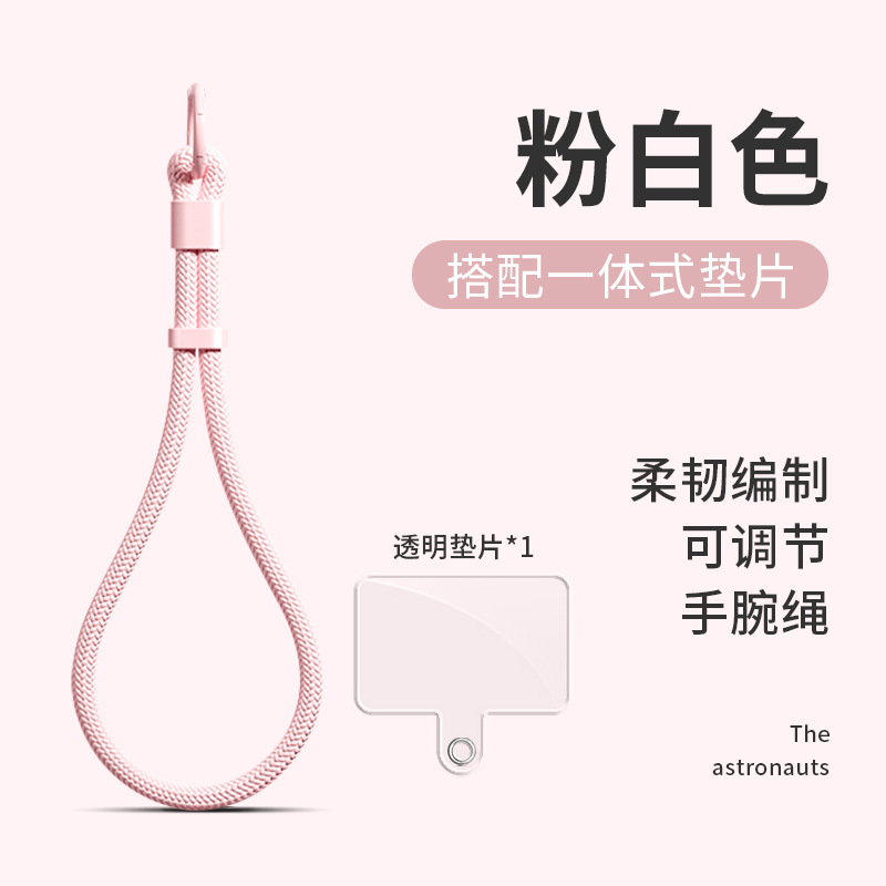经典款粉色+1个透明夹片