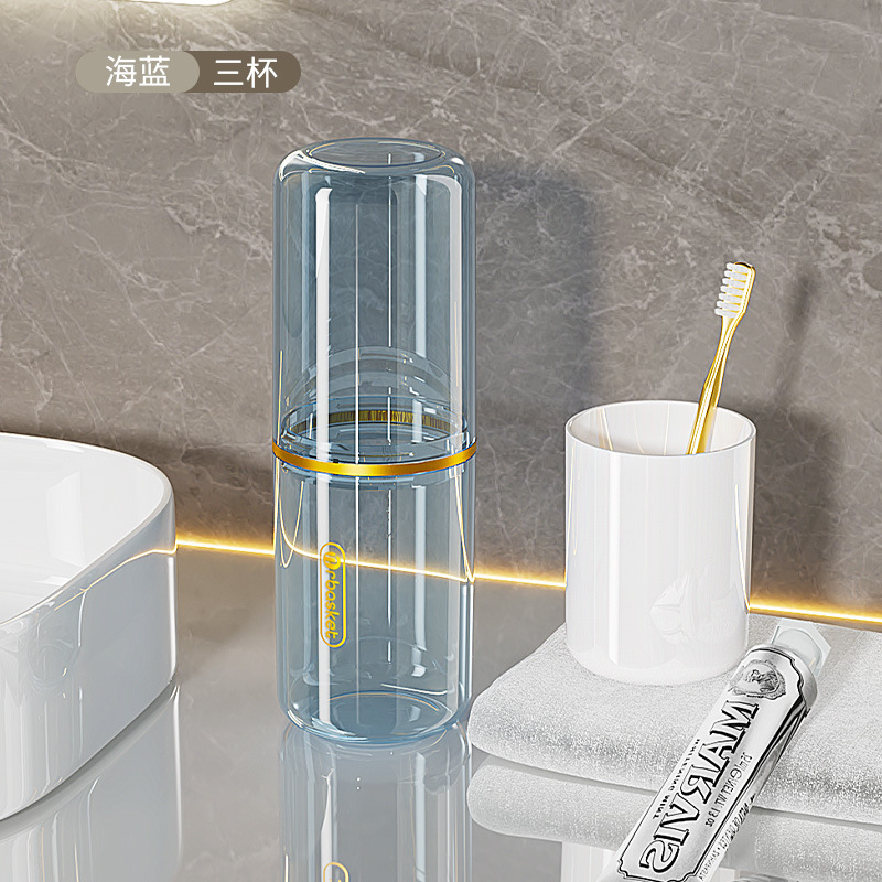 Travel Toothbrush Storage Box Rinse Cup Electric Portable Toothbrush Holder Toothbrush Cup Brushing Cup Set Travel Supplies