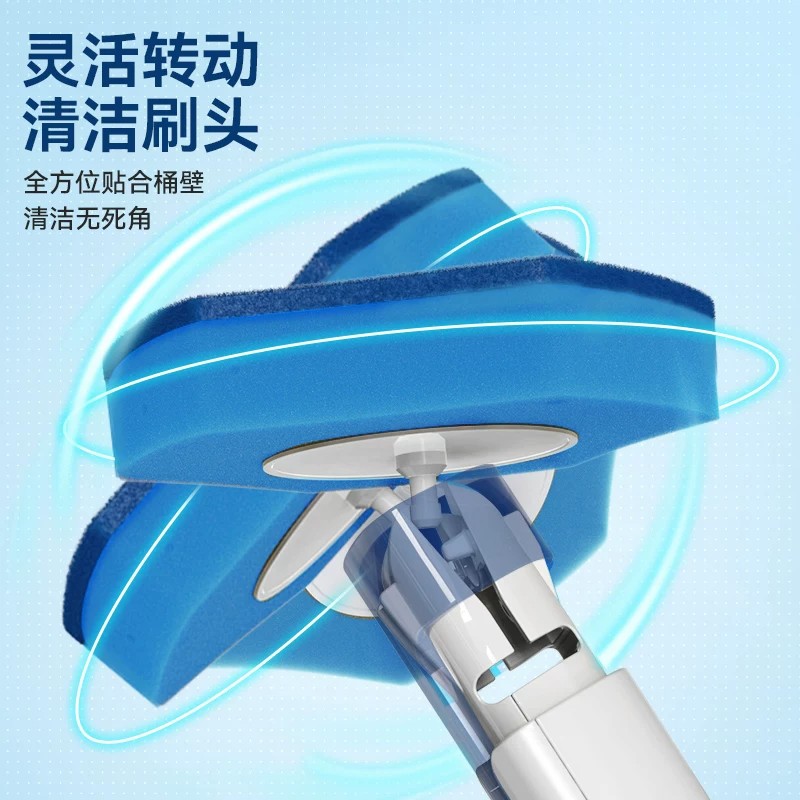 Baojiajie Disposable Toilet Brush Home No Dead Angle Wall-Mounted Cleaning Throwable Long Handle Toilet Brush