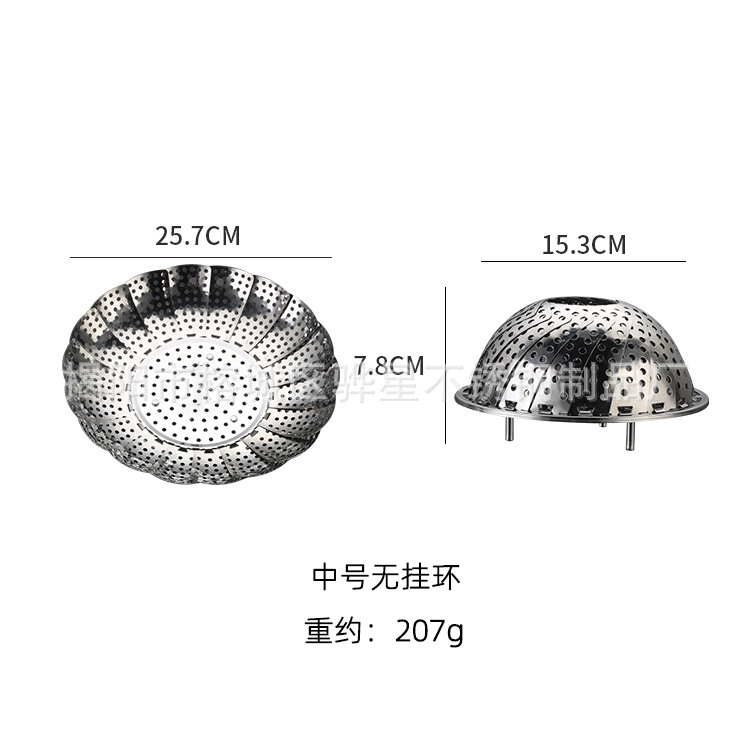 Household kitchen stainless steel steamer plate lotus triangle steamer foldable steaming rack steaming grid fruit drain plate
