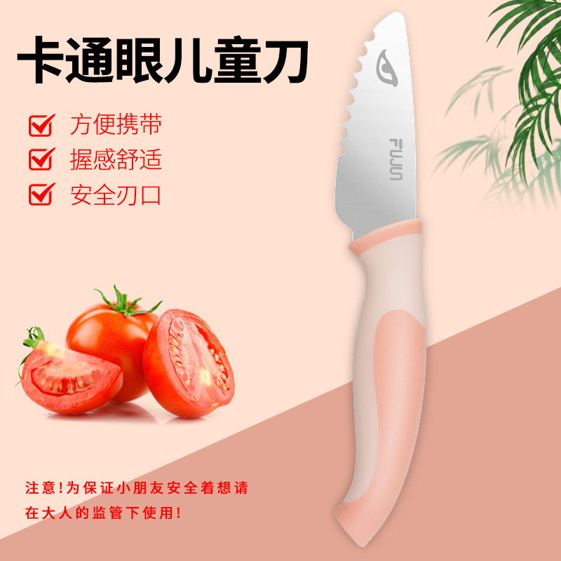 Children's fruit knife, unsharpened blade, knife for cutting vegetables, baby food chopping board set, early education kindergarten use