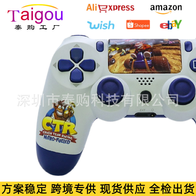 P4 wireless game controller P4 Bluetooth controller with light bar dual vibration S4 controller