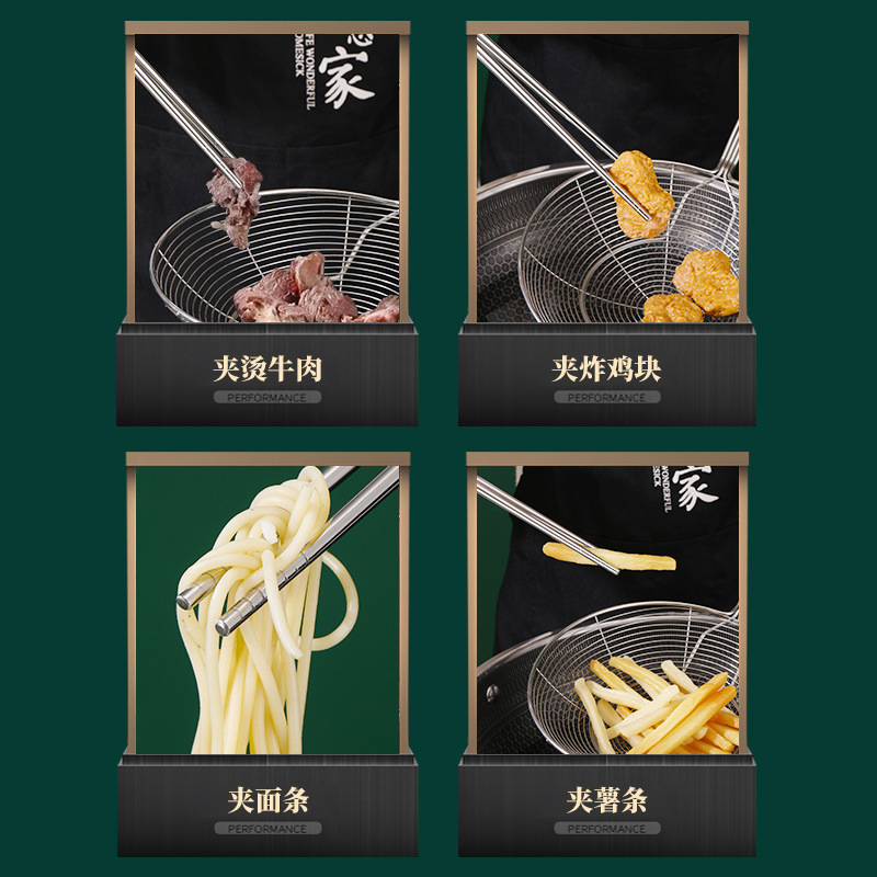304 stainless steel long chopsticks hot pot chopsticks anti-scalding anti-mold high temperature resistant commercial fried dough stick noodle frying chopsticks