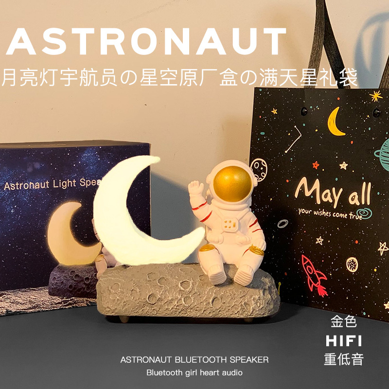Moon astronaut glowing Bluetooth speaker new gift birthday gift spaceman audio gift bag