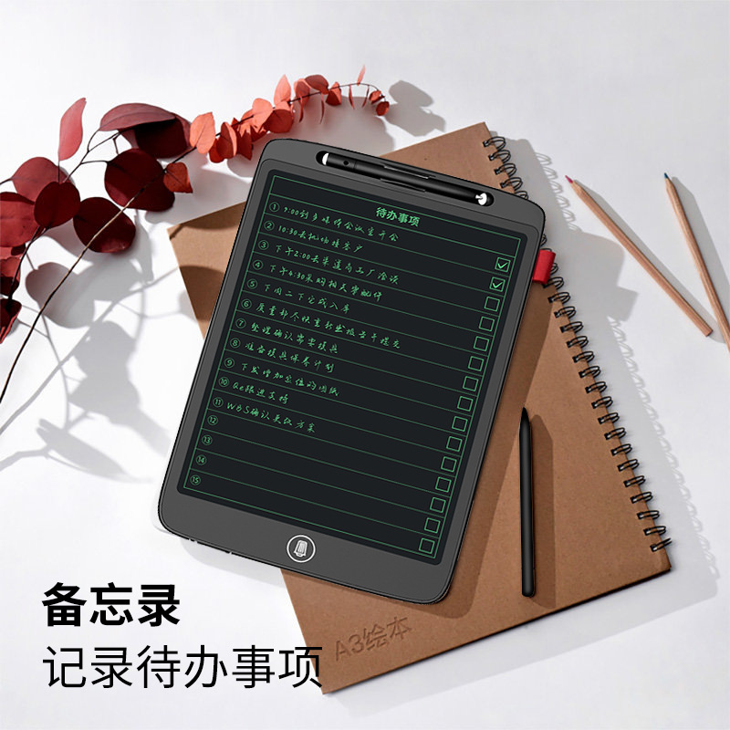 Memo LCD Handwriting Board Business Office Meeting Fine Handwriting Electronic Memo Drawing Board Erasable Eco-Friendly Handwriting