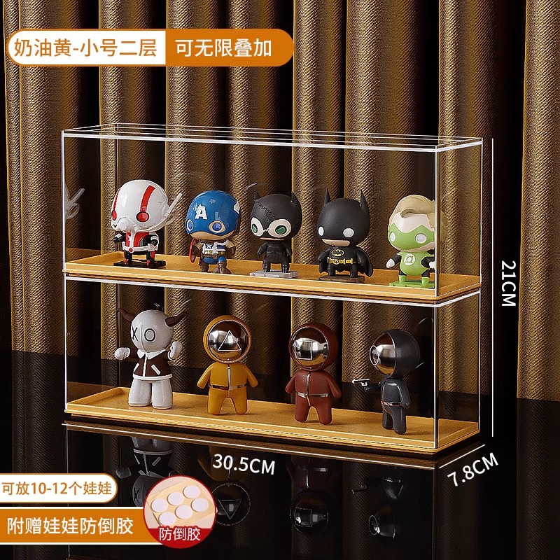 Blind Box Display Case Doll Figure Acrylic Display Stand Storage Cute Particle Dust-Proof Cabinet Hand Figure Storage Box