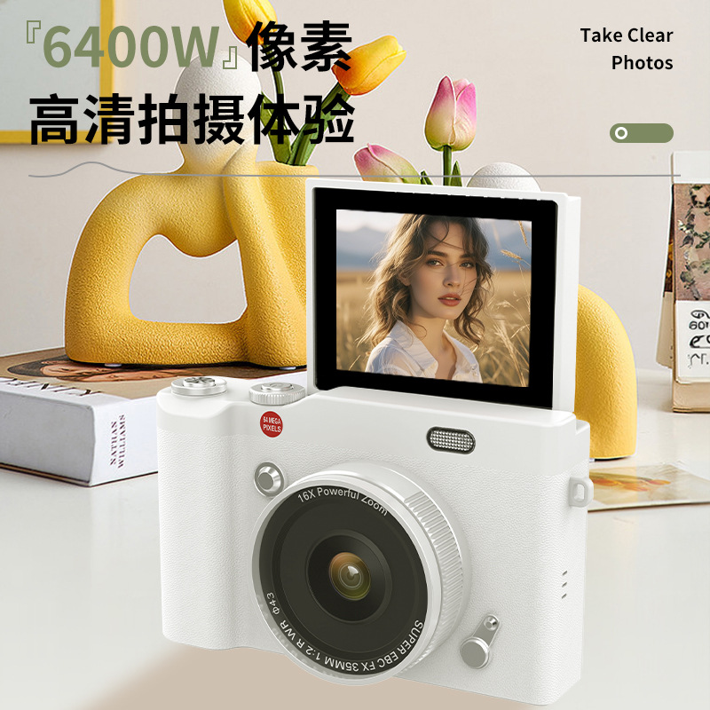 HD Flip Screen CCD Digital Camera Student Entry Level Travel Vlog Portable Compact Mirrorless Camera