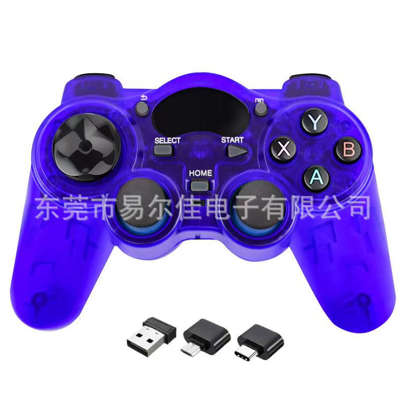 透明蓝  （USB+TYPE-C+Micro）+彩盒包装