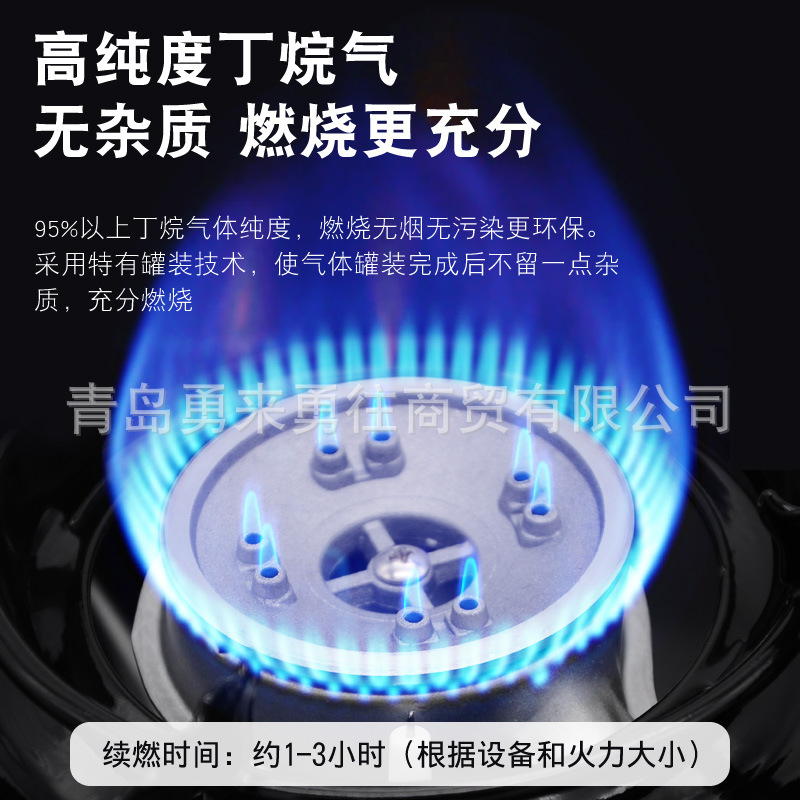 SUN butane gas canister for portable stove portable gas outdoor liquefied gas fire pot stove fuel
