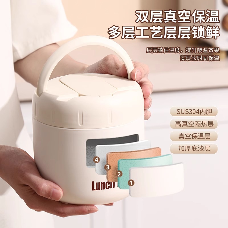 304 Stainless Steel Insulated Lunch Box Student Office Worker Portable Lunch Box Food Grade Double Layer Soup Rice Pot