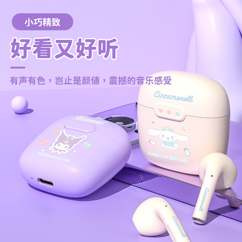 True Wireless Bluetooth Earphones Cartoon Sanrio In-Ear Super Long Standby Large Battery Earphones