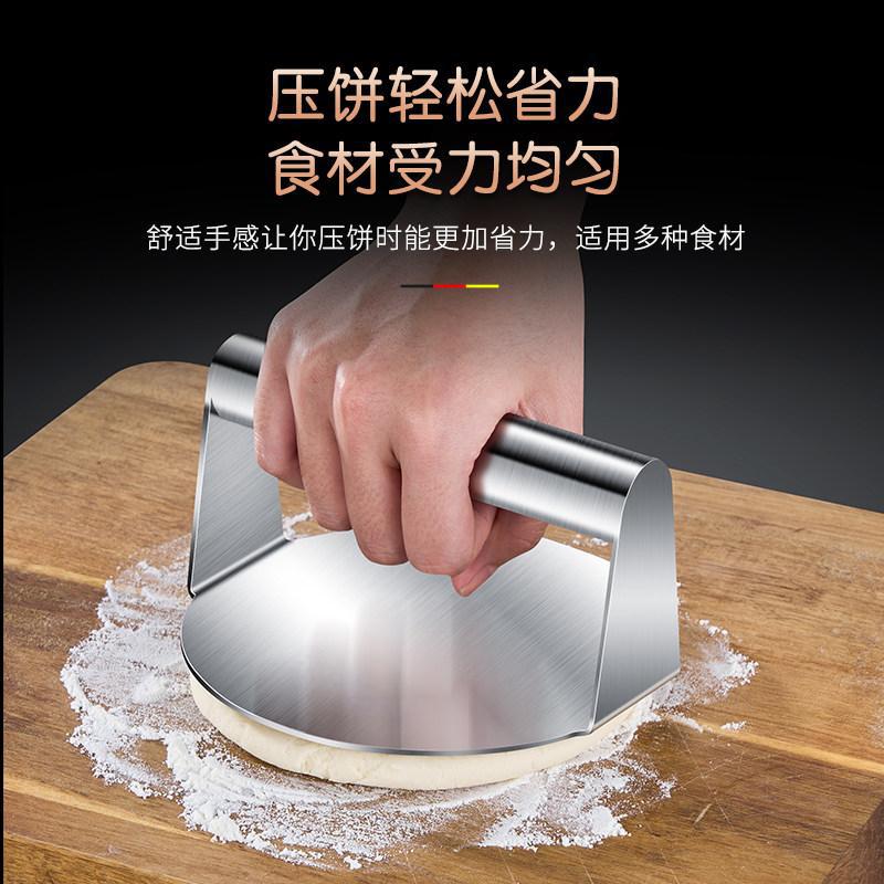 Stainless Steel Round Burger Press Hamburger Meat Press Manual Press Plate Teppanyaki Tool Home Commercial