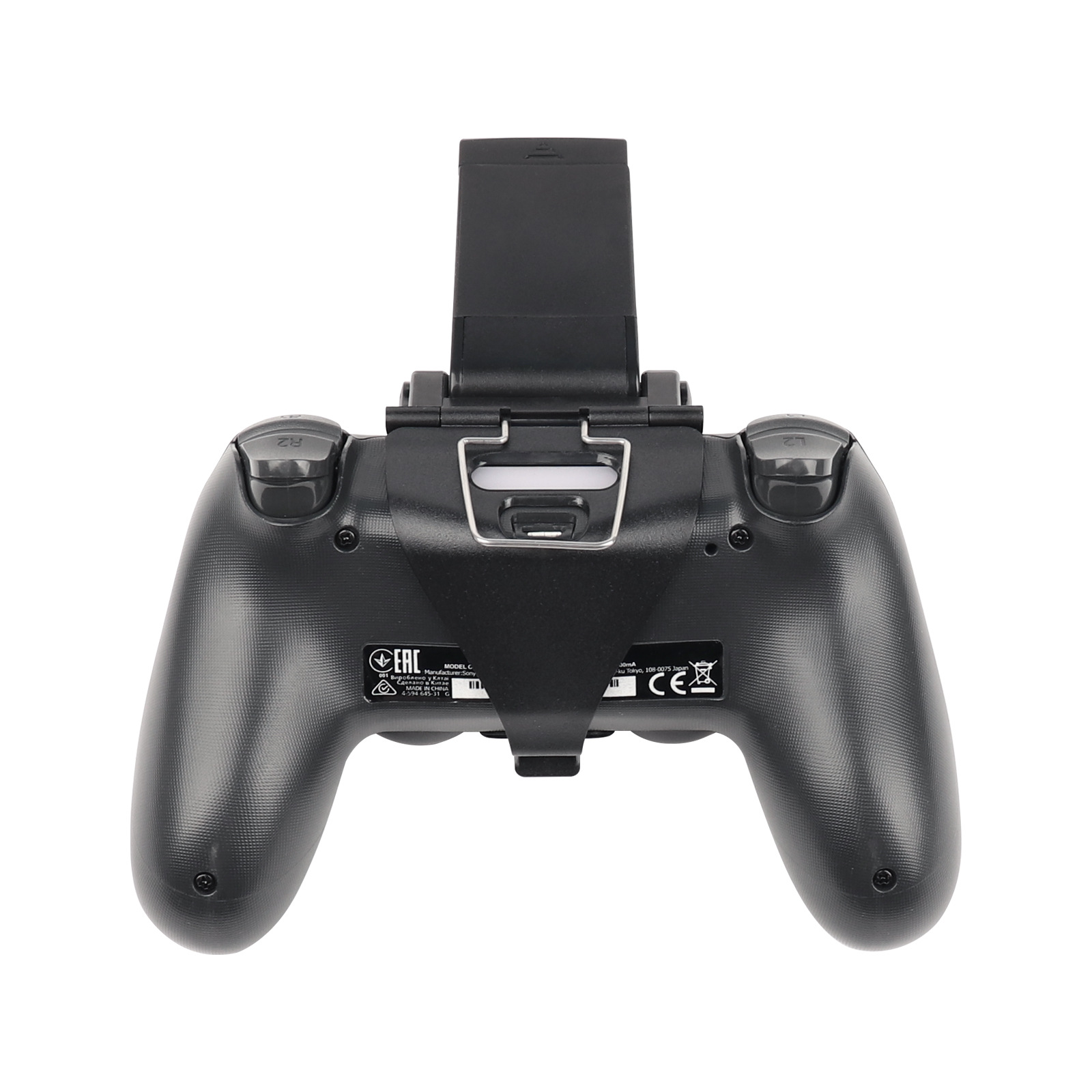 PS4 game controller stand P4 upgraded version SLIM PRO phone stand stretchable clip game accessories