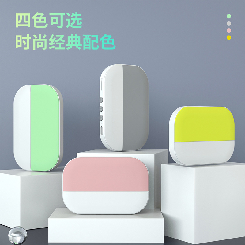Wu pillow Shangyin disc bone conduction under-pillow sleep speaker plug-in card bedside Bluetooth speaker under-pillow sleep sound disc
