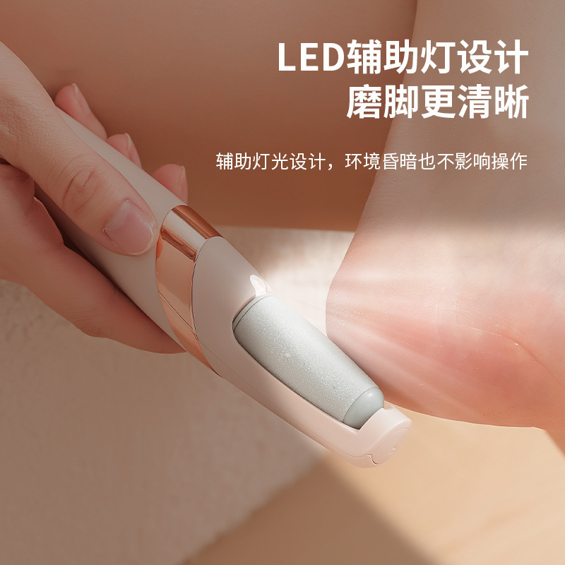 New Electric Foot File Callus Remover Automatic Dead Skin Remover Pedicure Tool