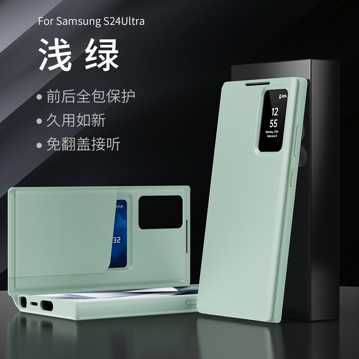 For Samsung S26Ultra Phone Case Smart View Window Card Slot Leather Case S24FE Flip Cover Answer Anti-Fall