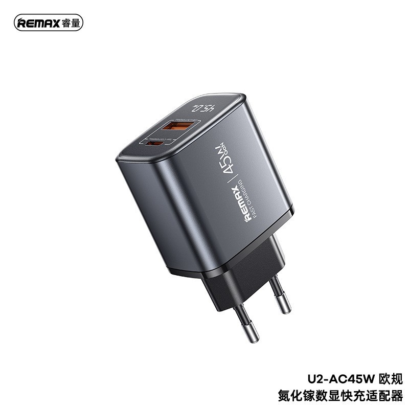 Remax GaN 67W Fast Charging Charger Phone Charger U+Type-C Fast Charging Head Digital Display Plug