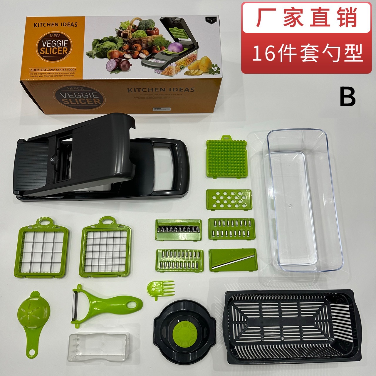 Multi-functional Kitchen Vegetable Cutter Potato Slicer Dicer Grater Slicer Machine
