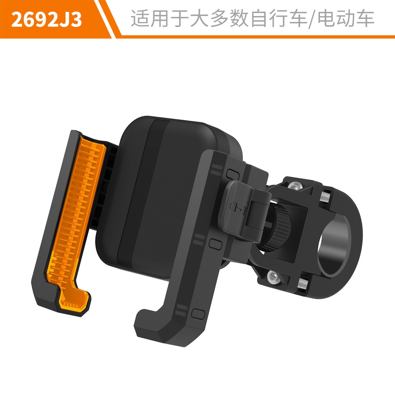 Bicycle phone holder electric vehicle motorcycle riding navigation anti-shake shockproof delivery rider special fixed mount