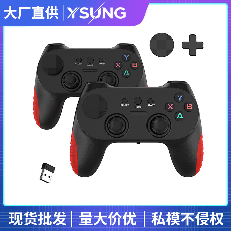 2.4G Dual Wireless Game Controller Android USB Wireless Controller TV TV Computer Dual Controller