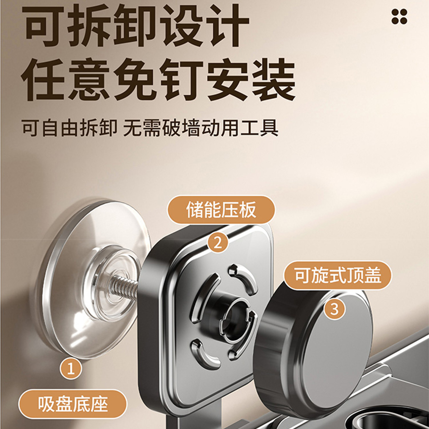 Suction Cup Mop Wall Clip, Bathroom No-drill Mop Clip, Mop Holder Hook, Fixed Microwave Cleaner