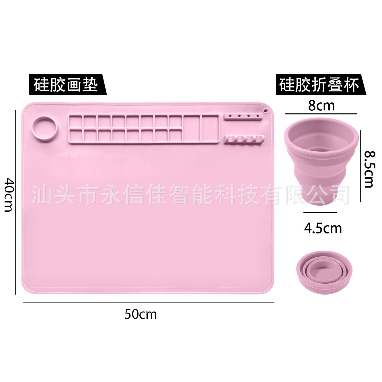 Painting graffiti palette children's exercise pen pad handmade erasable drawing silicone large magic early education