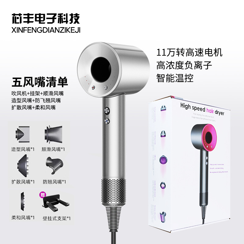 欧规亮银色五风嘴 · 1.8米