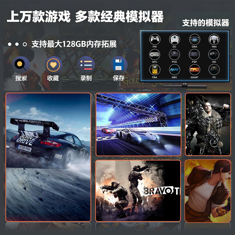 X2 Home Game Console Wireless HD HDMI Game Console Dual Player Battle Game Arcade