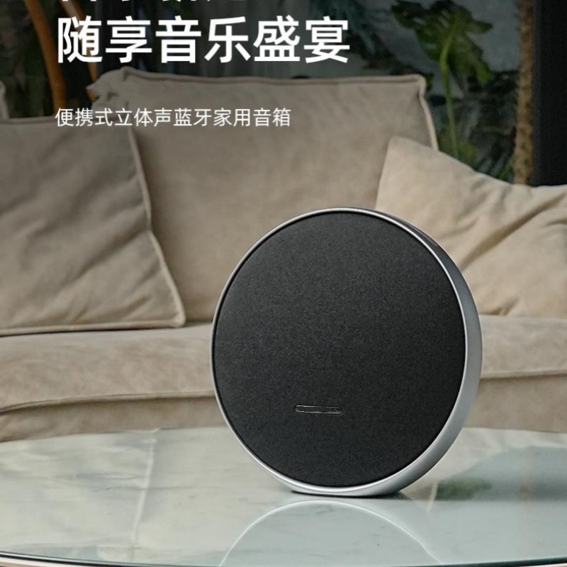 Direct New Harman UFO Desktop Computer Subwoofer Wireless Mini Plug-in Card Bluetooth Speaker