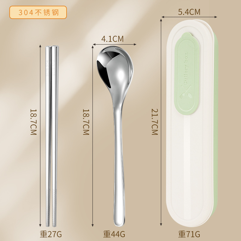 304 stainless steel cutlery set one person spoon chopsticks portable storage box takeaway office worker cutlery gift