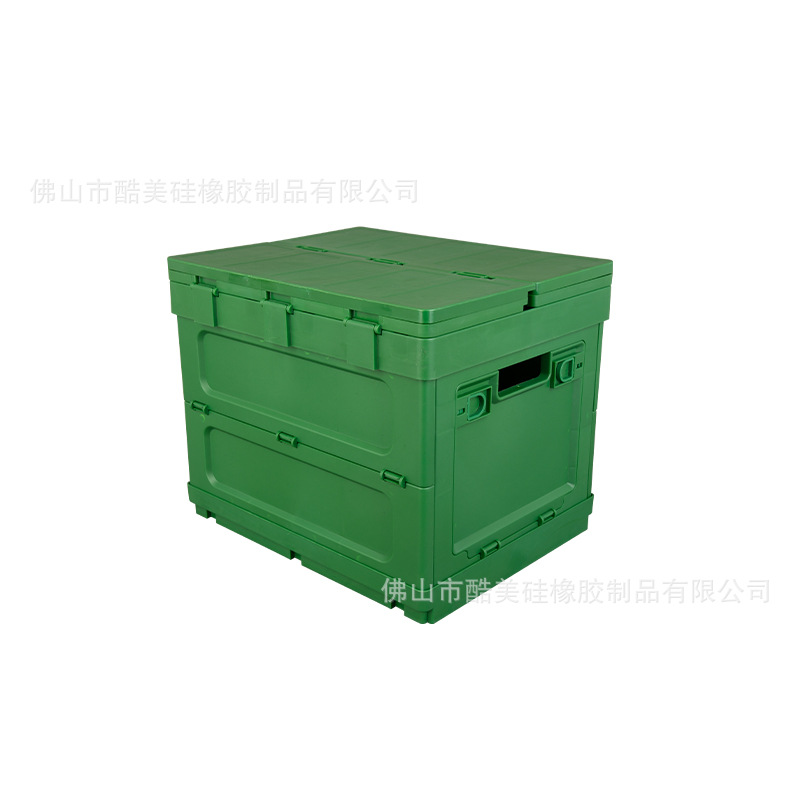 户外折叠收纳箱一个（下单备注颜色）