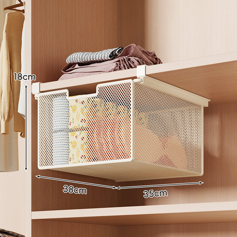 Underwear Storage Box, Hanging Intimate Clothing Organizer, Wardrobe Layered Shelf, Drawer-type Underwear Box