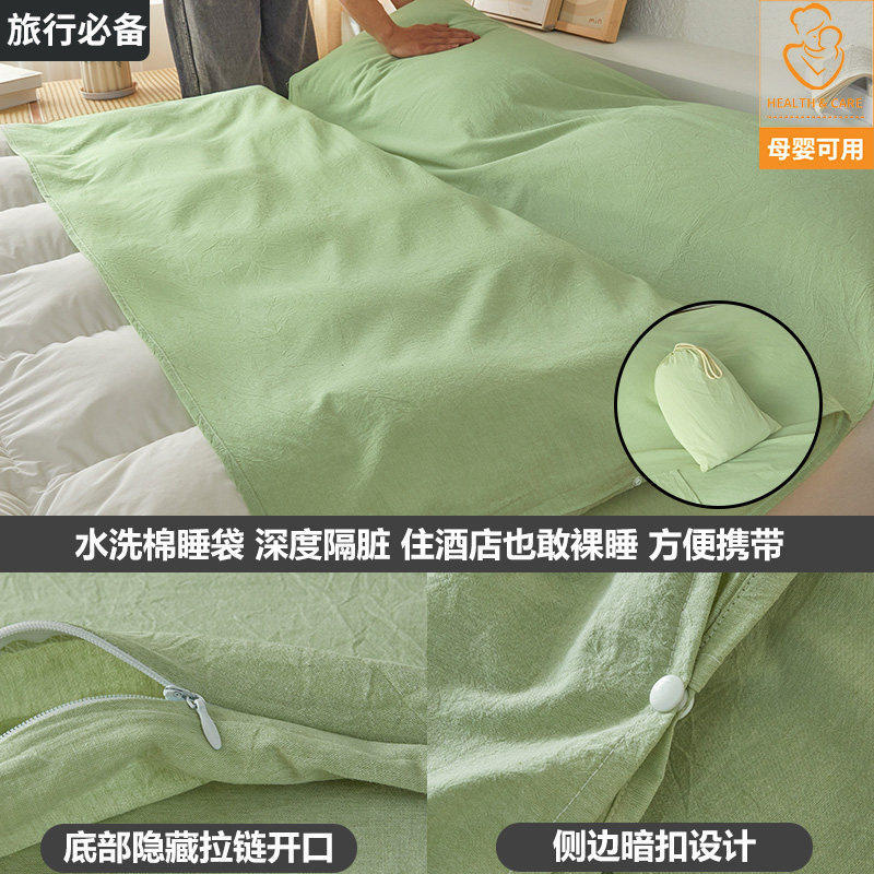 抗菌款-灰绿【A级母婴可用深度隔脏】赠送同款收纳袋 · 80x210cm