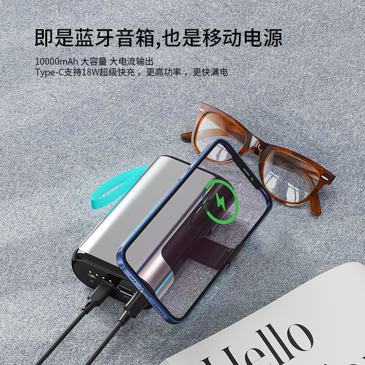 New Bluetooth Speaker Power Bank Phone Stand Subwoofer Multi-Function Mini Bluetooth Speaker Mobile Power