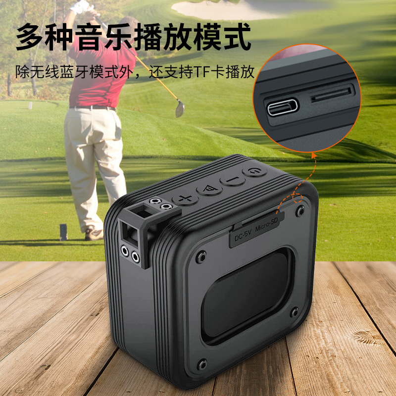 Cyboris Outdoor Waterproof Portable Card Mini Golf Bluetooth Magnetic Speaker