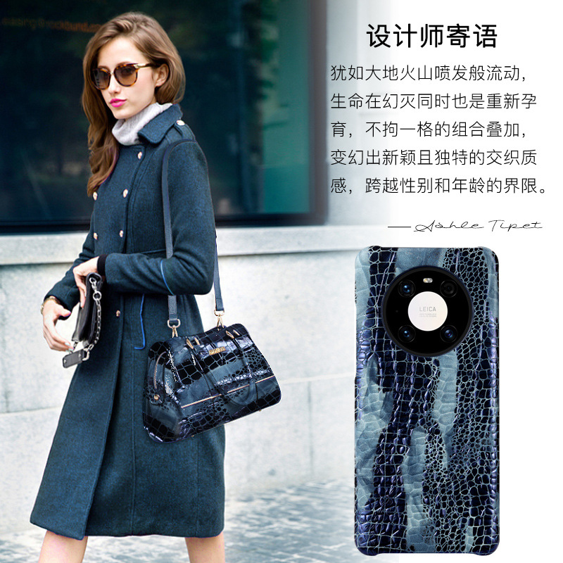 Applicable Mate 60 Pro phone case genuine leather crocodile pattern Magic 4 protective case male female Mate 40