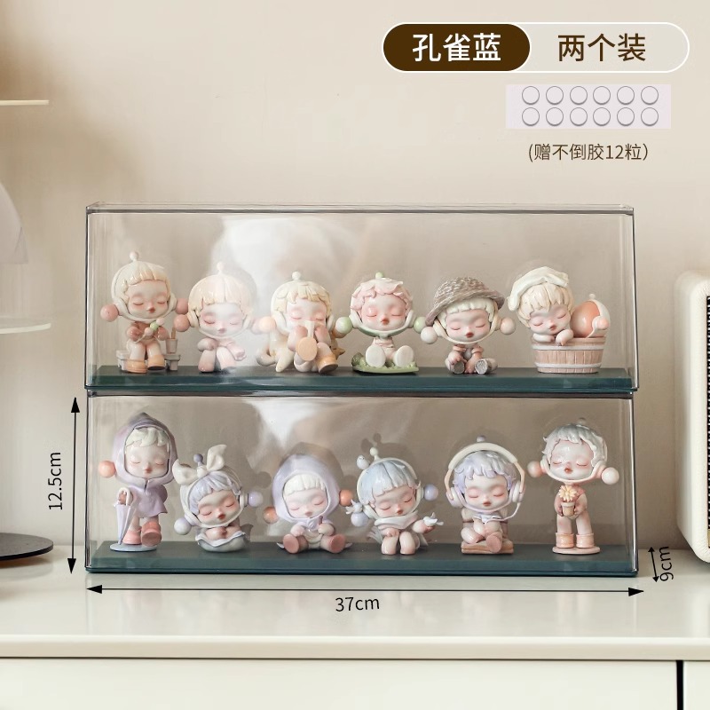 Blind Box Display Case Doll Figure Acrylic Display Stand Storage Cute Particle Dust-Proof Cabinet Hand Figure Storage Box
