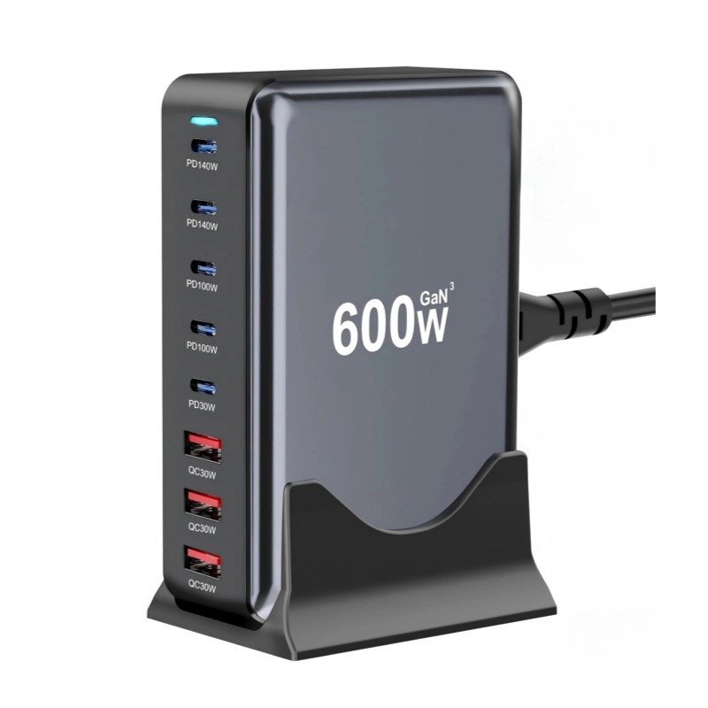 600W GaN PD Charger Dedicated Multi-Port USB Laptop Phone Fast Charging Desktop Charging Station