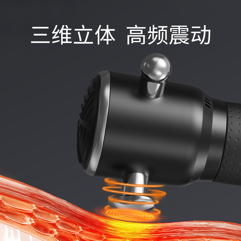 High-frequency fascia release instrument, deep tissue vibration muscle massager, MINI fascia hammer