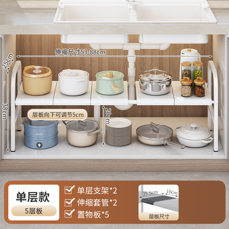 单层白色5板