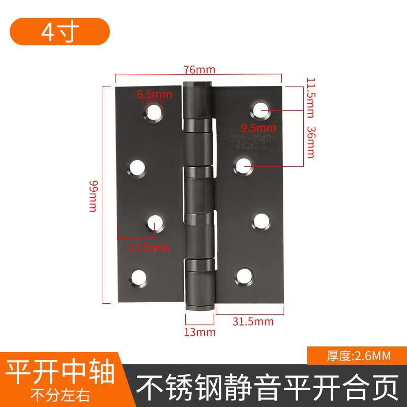 4 Inch Stainless Steel Flat Hinge Silent Bearing Door Hinge Wooden Door Main Door Room Door Folding Hinge 304 Door Hinge