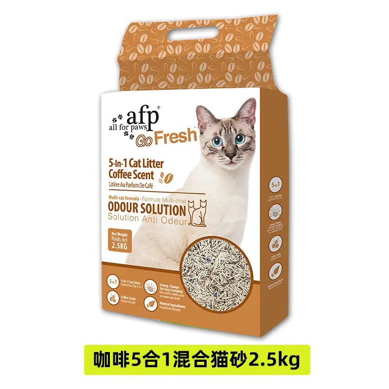 allforpaws Coffee 5-in-1 Mixed Cat Litter Absorbent Deodorizing Tofu Litter Activated Carbon Bentonite Cat Litter