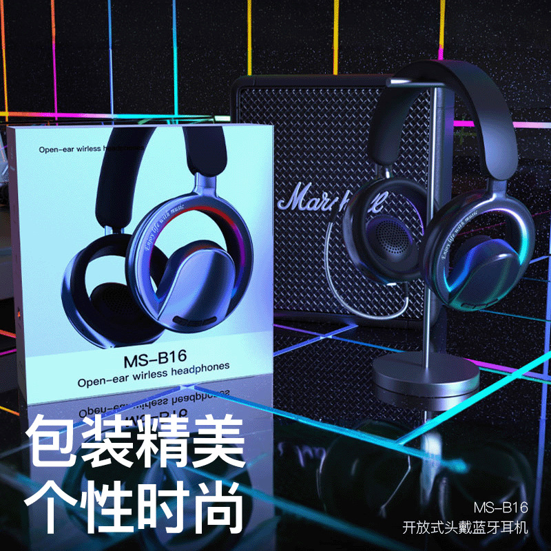 Bluedio Open-Back Over-Ear Bluetooth Headphones 40mm Dynamic Coil Gaming Wireless Light-Up Headset Heavy Bass Long Battery