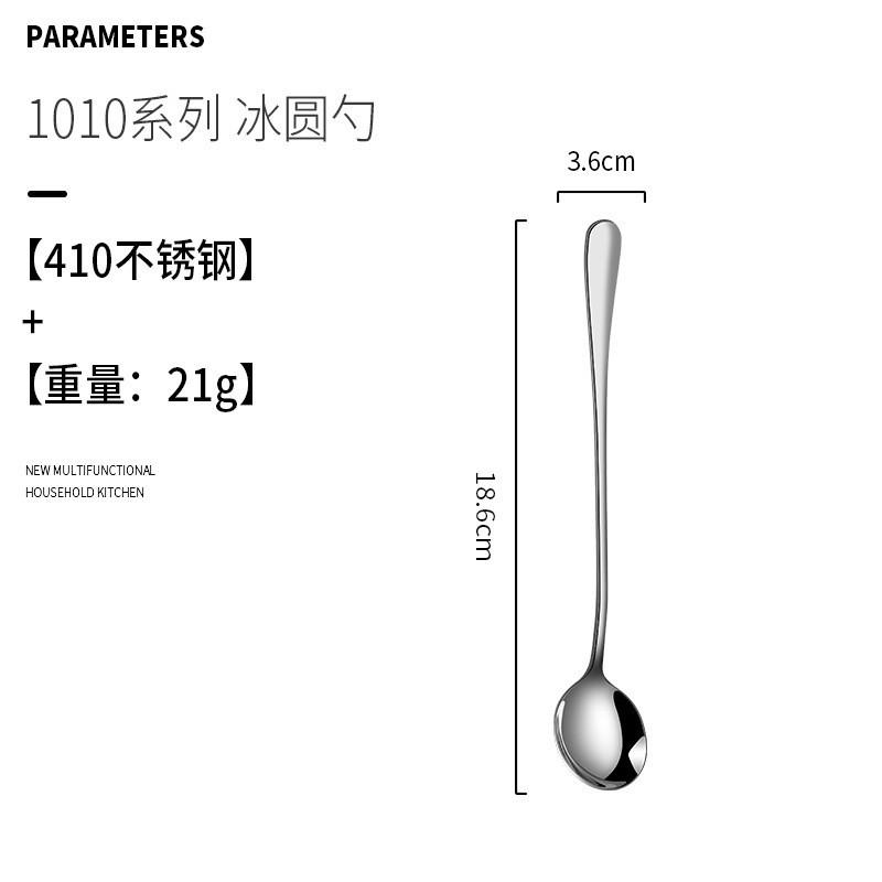 1010 stainless steel tableware set mainstream stainless steel knife fork spoon tableware set full set