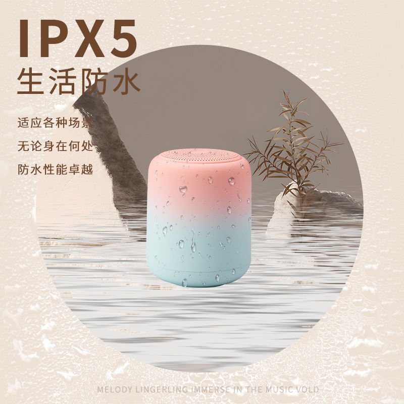 New 2025 Gradient Color Cartoon Girl Wireless Bluetooth Speaker Outdoor Convenient bTS-08 Bluetooth Speaker Gift
