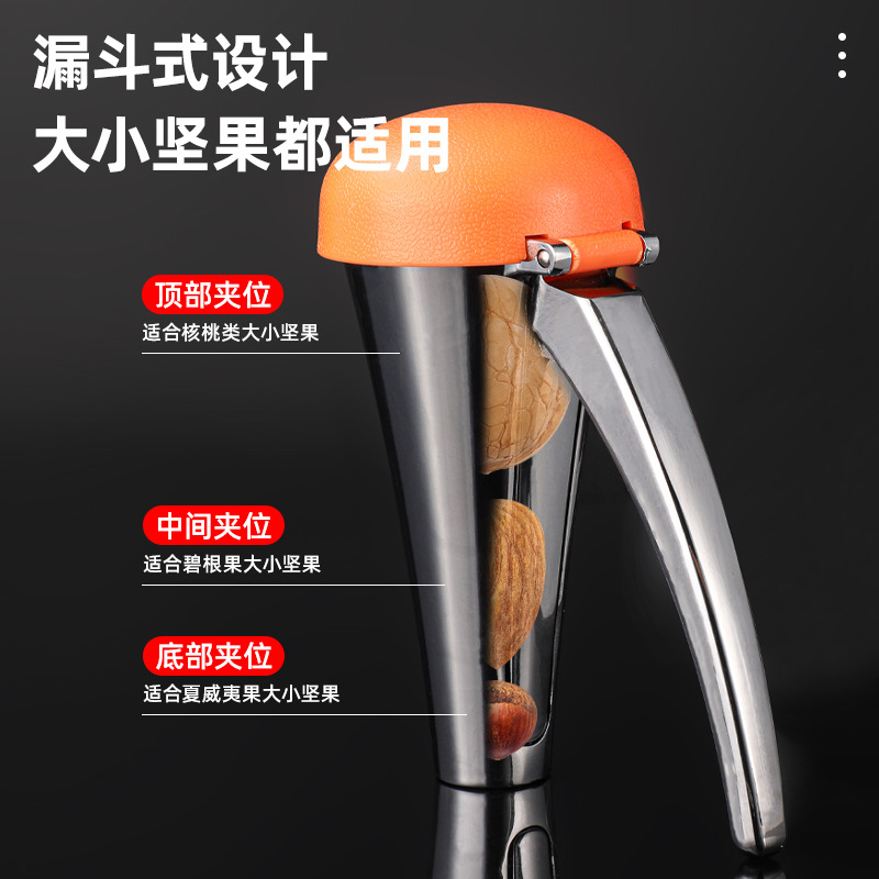 Thickened with Lid Walnut Cracker Multifunctional Nut Cracker Zinc Alloy Special Nut Household Shell Opener