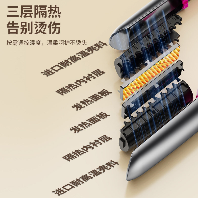 USB mini portable wireless straightener hair curler straightening comb curling iron 2-in-1 clamp