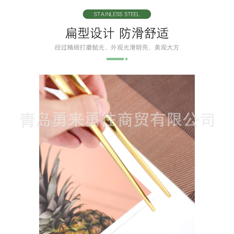 Gold spoon chopstick set stainless steel gold spoon chopsticks solid flat chopsticks gold spoon stainless steel tableware